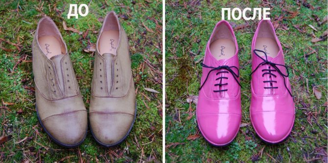 Как и чем покрасить обувь в домашних условиях?