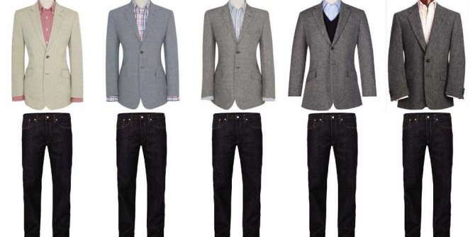 Джинсы и пиджак: как их правильно сочетать в мужской одежде