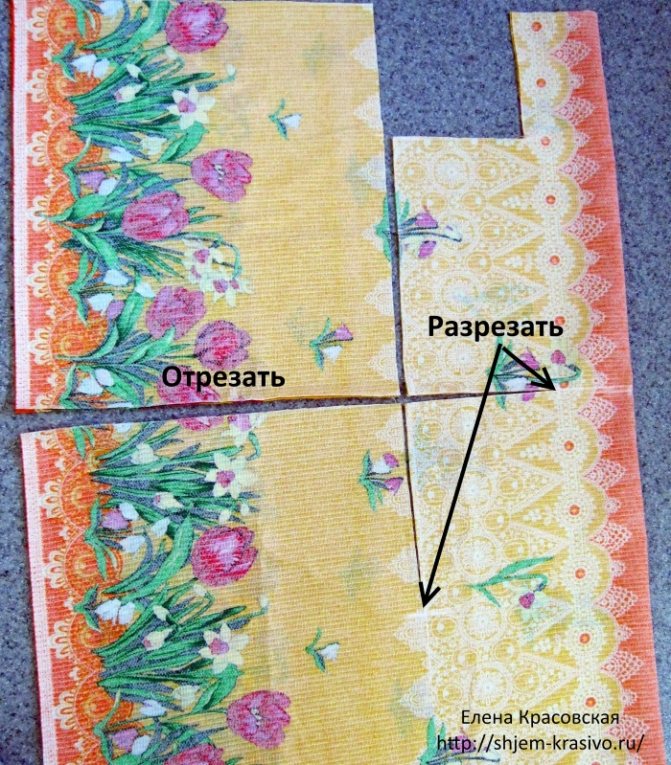 Плед с рукавами своими руками: выкройка для пошива и вязания, фото с образцами и моделями