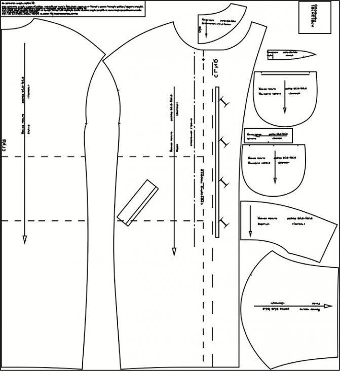 Пример выкройки зимнего пальто