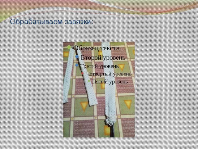 Фартук из мужской рубашки своими руками: мастер класс, как сшить, пошаговое фото, видео-инструкция