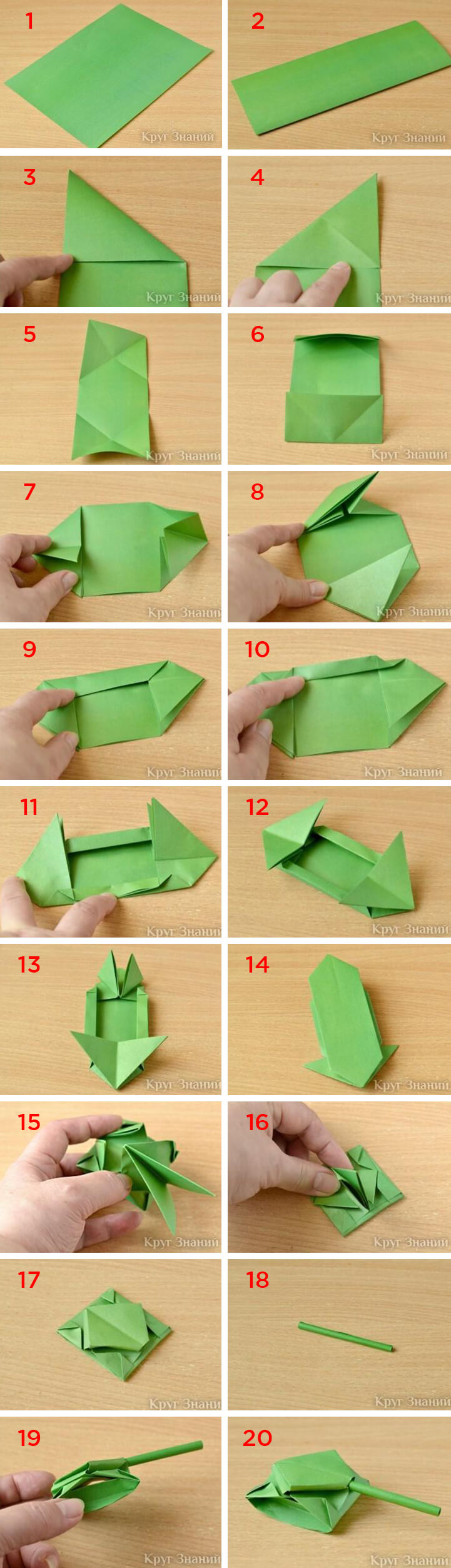 Схема как сделать танк из бумаги