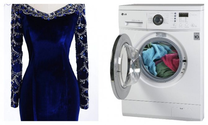 Платье и стиральная машинка
