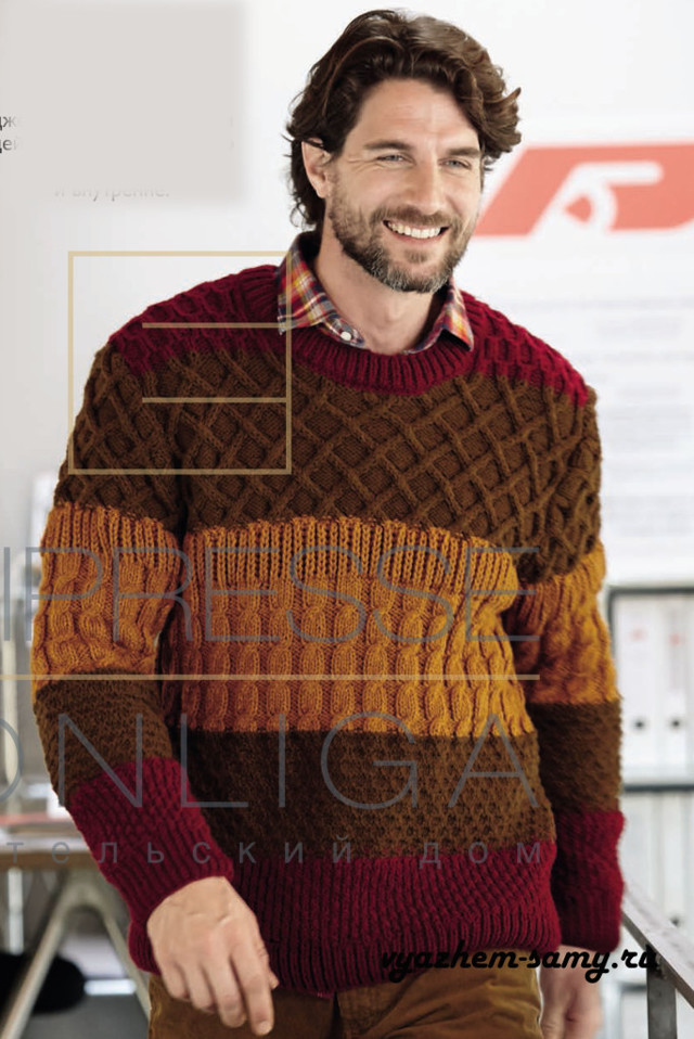 Мужской свитер с оленями: схема вязания спицами прилагается