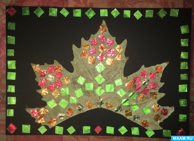 Мастер-класс по нетрадиционной мозаичной аппликации с использованием осенних листьев «Корона для Осени»