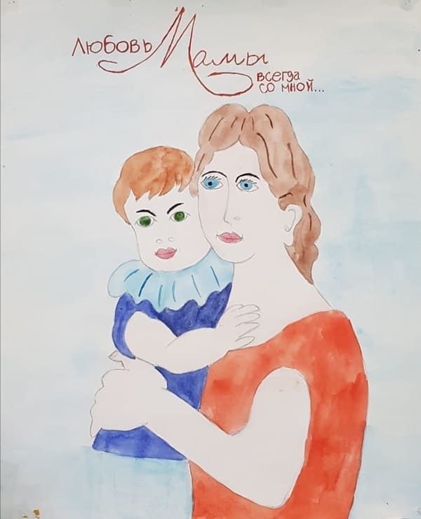 Плакат ко Дню Матери 2020 своими руками - 88 идей рисунков