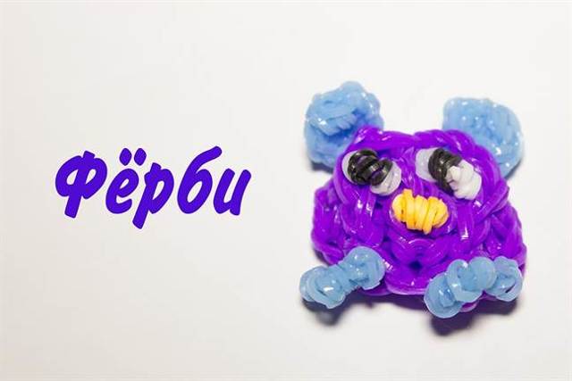 Как сплести из резинок игрушки: инструкция для начинающих и плетение 3д