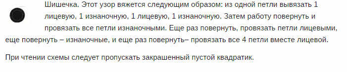 Толстый плед крупной вязки; как связать детское одеяло своими руками из мериносовой шерсти