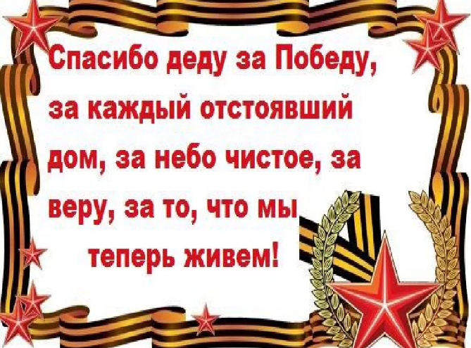 Как сделать треугольник из бумаги: 82 фото способов изготовления бумажных треугольников