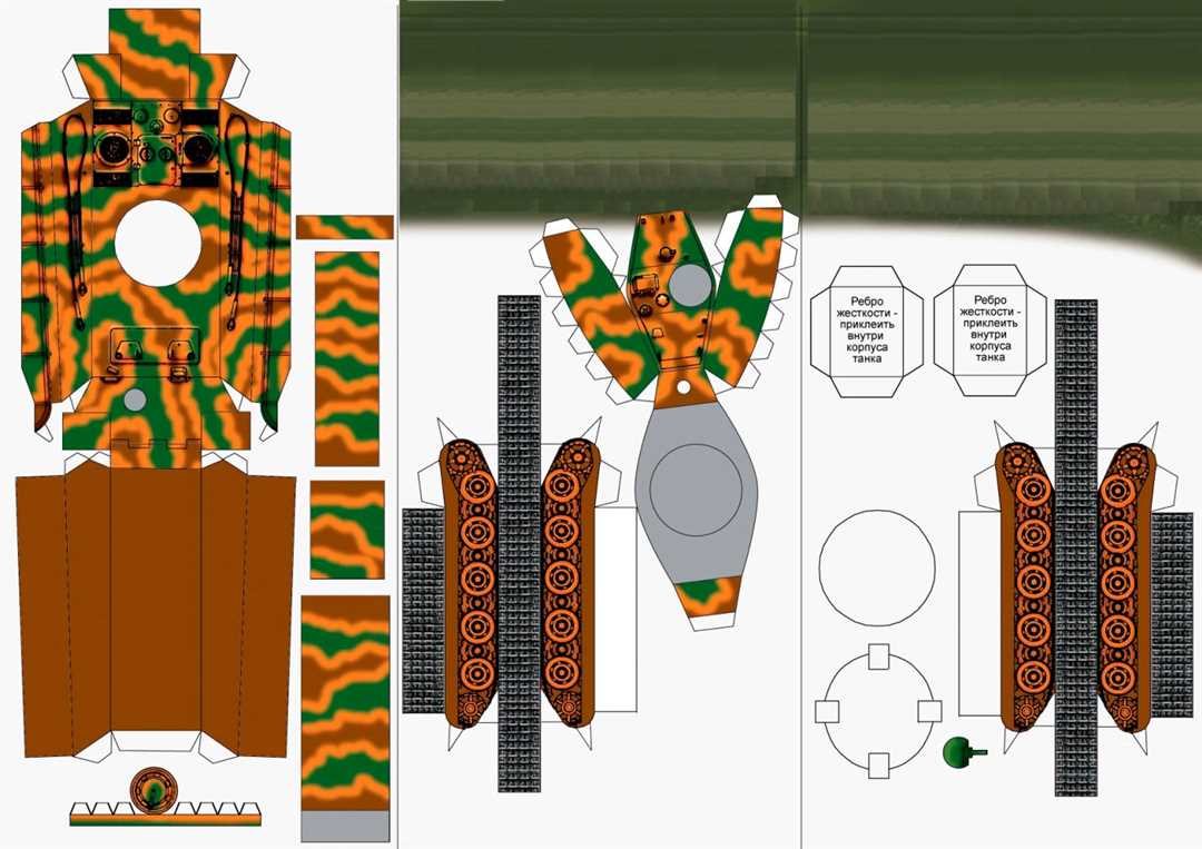 Итоги: порядок действий для создания оригами танка