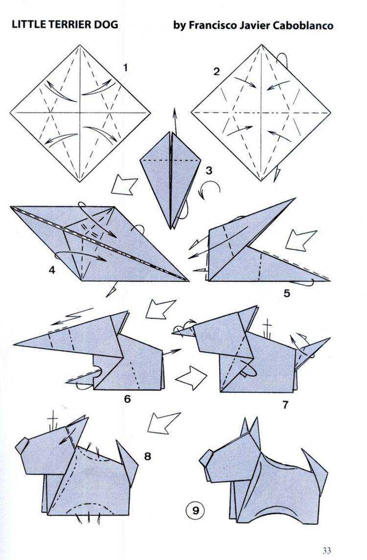 Как сделать животных из бумаги