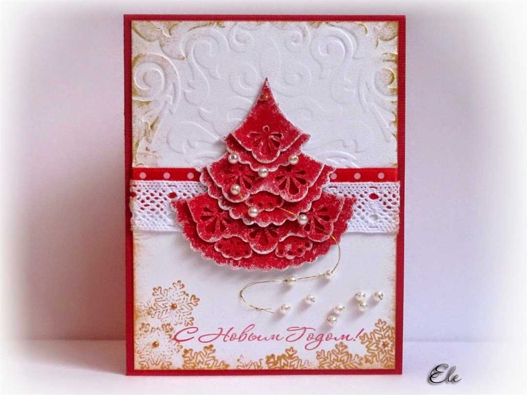 Идея рождественской открытки: украшение с помощью бисера