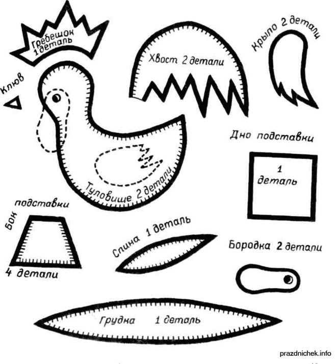 Выкройки петухов из ткани